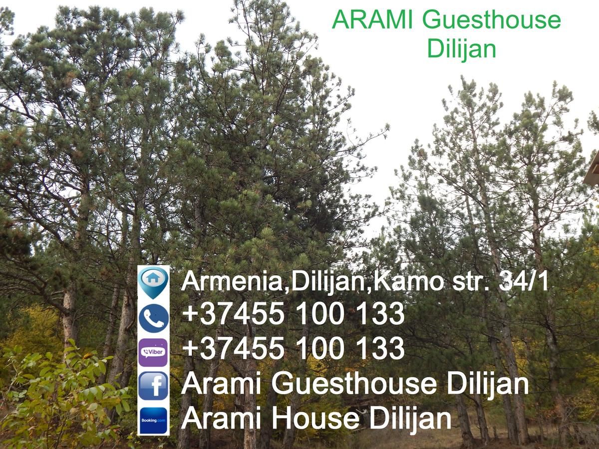 Гостевой дом Arami House Дилижан-43